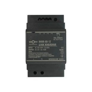 Купити Блок живлення Biom Professional BHDR-60-12 12V 60W 5A на DIN-рейку у Львові, Києві, Дніпрі, Одесі, Харкові