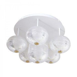 Купити Світильник на стелю LED Ardero AL6186ARD GATSBY 22Вт 4000К (Білий) у Львові, Києві, Дніпрі, Одесі, Харкові