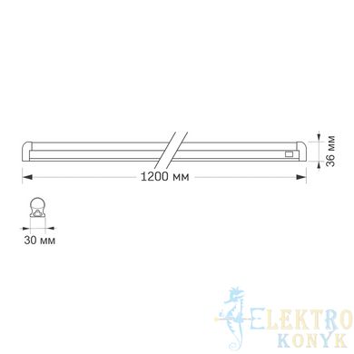 Купить Фитосветильник линейный LED FITO VIDEX T8 20W 120 см. во Львове, Киеве, Днепре, Одессе, Харькове