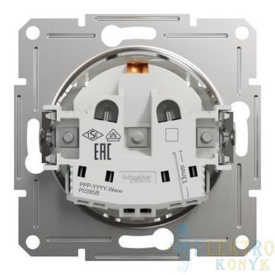 Купить Мех. розетка с заземлением с крышкой Schneider Electric Asfora (Кремовая) во Львове, Киеве, Днепре, Одессе, Харькове