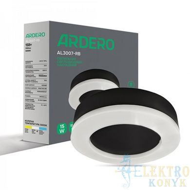 Купити Накладний LED світильник Ardero AL3007-RB 15Вт 5000К IP65 круг (Чорний) у Львові, Києві, Дніпрі, Одесі, Харкові