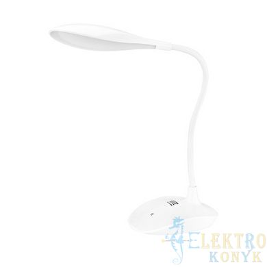Купити Настільна LED лампа з акумулятором ASLI 9W 4500K (Біла) у Львові, Києві, Дніпрі, Одесі, Харкові
