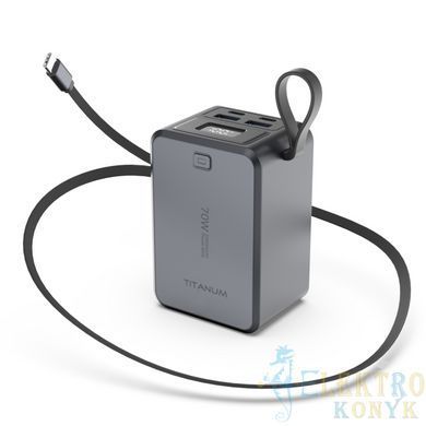 Купити Повербанк 20000mAh TITANUM WP049 PD70W (Сірий) у Львові, Києві, Дніпрі, Одесі, Харкові