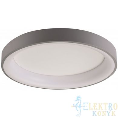 Купити Світильник на стелю LED VELMAX V-СL-VERONA-R 80W 3000K-6500K (Сірий) у Львові, Києві, Дніпрі, Одесі, Харкові