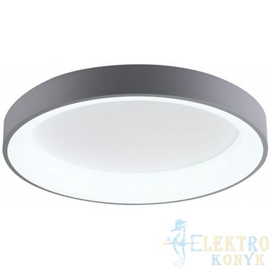 Купити Світильник на стелю LED VELMAX V-СL-VERONA-R 80W 3000K-6500K (Сірий) у Львові, Києві, Дніпрі, Одесі, Харкові