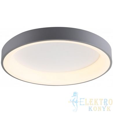 Купить Светильник потолочный LED VELMAX V-СL-VERONA-R 80W 3000K-6500K (Серый) во Львове, Киеве, Днепре, Одессе, Харькове