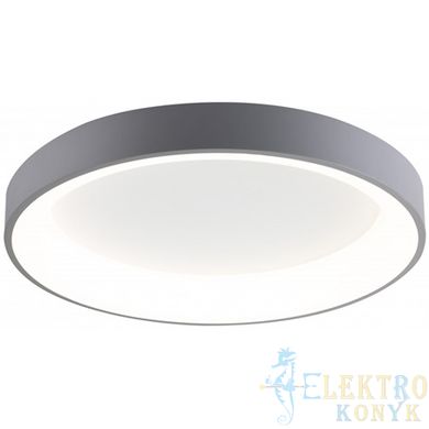 Купить Светильник потолочный LED VELMAX V-СL-VERONA-R 80W 3000K-6500K (Серый) во Львове, Киеве, Днепре, Одессе, Харькове