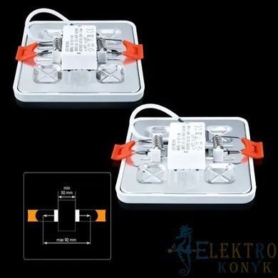Купить Точечный светильник квадратный LED Biom СL-S6W-5/2 6Вт 5000К во Львове, Киеве, Днепре, Одессе, Харькове