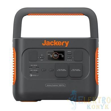 Купити Портативна зарядна станція Jackery Explorer 1000 PRO EU 1 кВт у Львові, Києві, Дніпрі, Одесі, Харкові