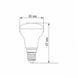 Купити LED лампа VIDEX R39e 4W E14 4100K - 2