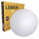 Купити Світильник LED накладний круглий Lebron L-CL-CLASSIC-R 50W 3000-4100-6500K (Білий) - 2