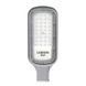 Купить Светильник консольный LED LEBRON L-SL 100W 6200K IP65 во Львове, Киеве, Днепре, Одессе, Харькове