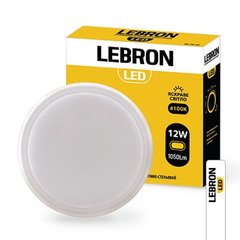 Купить Светильник LED накладной с датчиком движения LEBRON L-WLR-S 12W 4100K ІР65 (ЖКУ) во Львове, Киеве, Днепре, Одессе, Харькове