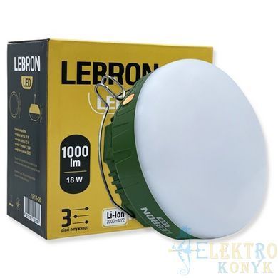 Купити Кемпінговий акумуляторний LED ліхтар LEBRON L-HL-620 18W (Зелений) у Львові, Києві, Дніпрі, Одесі, Харкові