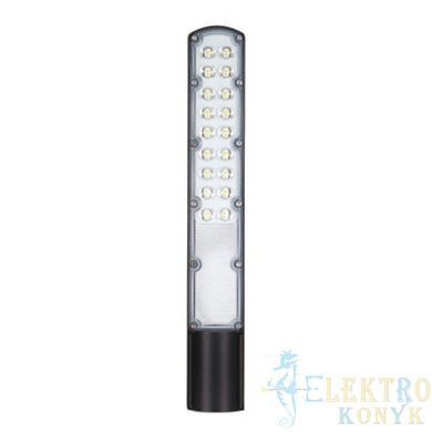 Купить Консольный светильник LED Ardero SP3042 50Вт 6500K во Львове, Киеве, Днепре, Одессе, Харькове