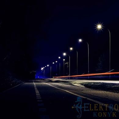 Купить Консольный светильник LED Ardero SP3042 50Вт 6500K во Львове, Киеве, Днепре, Одессе, Харькове