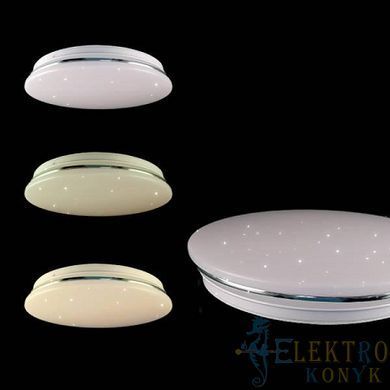 Купити Світильник на стелю LED на пульт ULM ULMS-R03-S-450-90-L9 90W зоряне небо (Білий) у Львові, Києві, Дніпрі, Одесі, Харкові