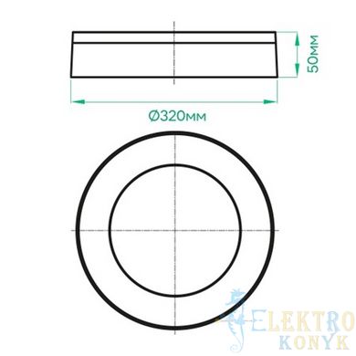 Купить Накладной LED светильник Ardero AL3007-RB 30Вт 5000К IP65 круг (Черный) во Львове, Киеве, Днепре, Одессе, Харькове