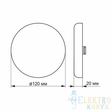 Купити Точковий світильник безрамковий круглий LED VIDEX 15W 4100K у Львові, Києві, Дніпрі, Одесі, Харкові