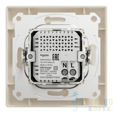 Купить USB розетка тип А+С 2,4А Schneider Electric Asfora (Кремовая) во Львове, Киеве, Днепре, Одессе, Харькове