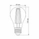 Купити Фітолампа LED VIDEX Filament A60FF 8W E27 1200K - 3