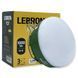 Купити Кемпінговий акумуляторний LED ліхтар LEBRON L-HL-620 18W (Зелений) - 2