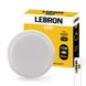 Купить Светильник LED накладной с датчиком движения LEBRON L-WLR-S 12W 4100K ІР65 (ЖКУ) во Львове, Киеве, Днепре, Одессе, Харькове