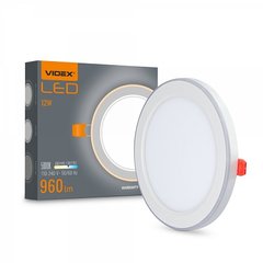 Купити Точковий світильник врізний LED з декоративною підсвіткою VIDEX DL4R 12W+4W 5000K+2700K (Білий) у Львові, Києві, Дніпрі, Одесі, Харкові