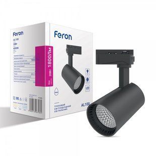 Купити Трековий світильник Feron AL100 20W (Чорний) у Львові, Києві, Дніпрі, Одесі, Харкові