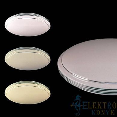 Купить Светильник потолочный LED на пульт ULM ULMS-R04-M-450-90-L1/L9 90W матовый (Белый) во Львове, Киеве, Днепре, Одессе, Харькове