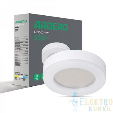 Купить Накладной LED светильник Ardero AL3007-RB 15Вт 5000К IP65 круг (Белый) во Львове, Киеве, Днепре, Одессе, Харькове