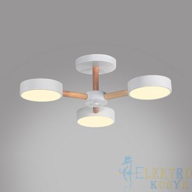 Купити Світильник на стелю з пультом LED Ardero AL6193ARD SCANDY 40Вт 3000-6500К у Львові, Києві, Дніпрі, Одесі, Харкові