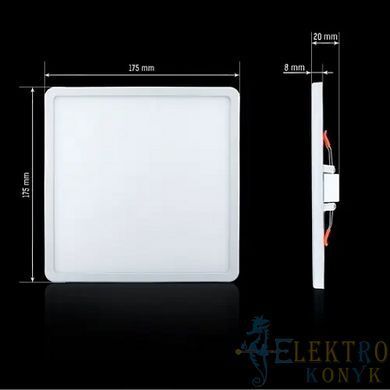 Купить Точечный светильник квадратный LED Biom СL-S18W-5/2 18Вт 5000К во Львове, Киеве, Днепре, Одессе, Харькове