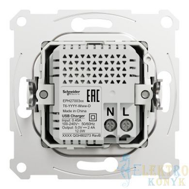 Купити USB розетка тип А+С 2,4А Schneider Electric Asfora (Алюміній) у Львові, Києві, Дніпрі, Одесі, Харкові
