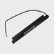 Купить  - 4