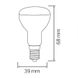 Купити Світлодіодна лампа рефлекторна R-39 4W Е14 4200K - 2