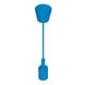 Купить Подвесной светильник VOLTA (Синий) - 1