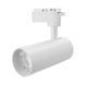 Купить Трековый светильник LED BREMEN-30 30W 4200K (Белый) - 1
