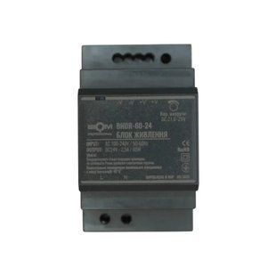 Купити Блок живлення Biom Professional BHDR-60-24 24V 60W 5A на DIN-рейку у Львові, Києві, Дніпрі, Одесі, Харкові