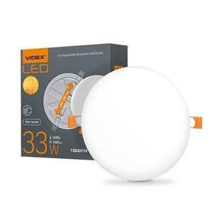 Купити Точковий світильник безрамковий круглий LED VIDEX 33W 4100K у Львові, Києві, Дніпрі, Одесі, Харкові