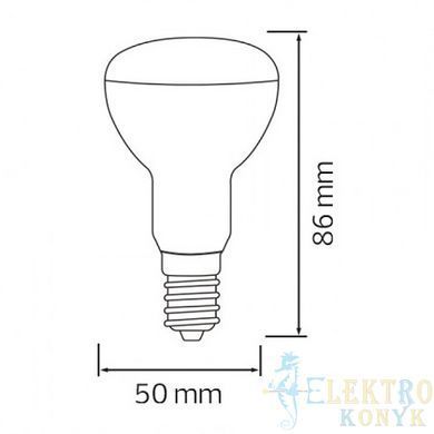 Купити Світлодіодна лампа рефлекторна R-50 6W Е14 4200K у Львові, Києві, Дніпрі, Одесі, Харкові