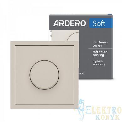 Купить Механізм димер 500 Вт Ardero Soft механізм (Пісочний) во Львове, Киеве, Днепре, Одессе, Харькове