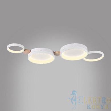 Купить Потолочный светильник с пультом LED Ardero AL6194-1ARD SCANDY 65Вт 3000-6500К во Львове, Киеве, Днепре, Одессе, Харькове