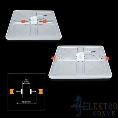 Купить Точечный светильник квадратный LED Biom СL-S22W-5/2 22Вт 5000К во Львове, Киеве, Днепре, Одессе, Харькове
