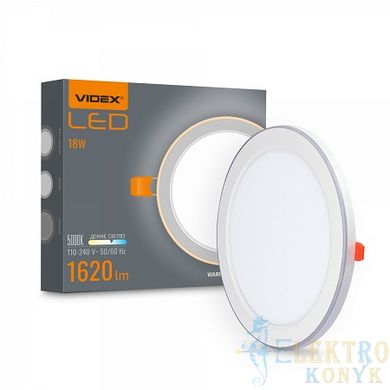 Купить Точечный светильник врезной LED с декоративным освещением VIDEX DL4R 18W+6W 5000K+2700K (Белый) во Львове, Киеве, Днепре, Одессе, Харькове