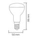 Купити Світлодіодна лампа рефлекторна R-50 6W Е14 4200K - 2