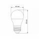 Купить LED лампа VIDEX G45h 6W E27 4100K - 2