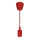 Купить Подвесной светильник VOLTA (Красный) во Львове, Киеве, Днепре, Одессе, Харькове