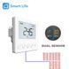 Купить Программируемый терморегулятор 4HT A-EX WiFi (Белый) - 3