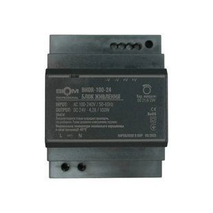 Купити Блок живлення Biom Professional BHDR-100-24 24V 100W 8,3A на DIN-рейку у Львові, Києві, Дніпрі, Одесі, Харкові